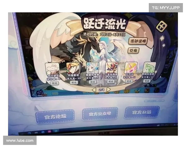 洛克升级攻略—洛克新手:洛克升级全攻略:快速提升等级,秒杀对手 洛克升级攻略—洛克新手:洛克升级全攻略:快速提升等级,秒杀对手