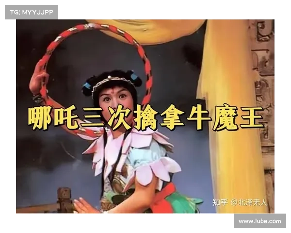 牛气冲天征服牛魔王秘籍大揭秘 牛气冲天征服牛魔王秘籍大揭秘