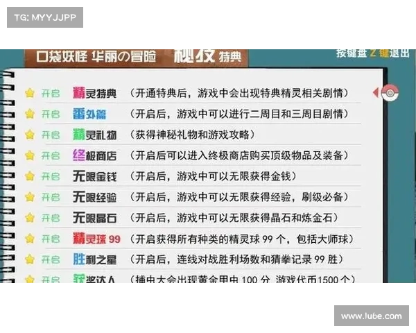 电脑单机游戏存档清理攻略 电脑单机游戏存档清理攻略