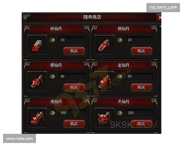 皇图手游装备;皇图手游潜能点咋加:皇图霸业,装备铸就传奇 皇图手游装备;皇图手游潜能点咋加:皇图霸业,装备铸就传奇