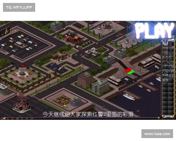 红警2秘籍:引爆对话框,实现游戏突破 红警2秘籍:引爆对话框,实现游戏突破