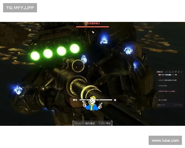 辐射4:探索获得物品mod的秘密 辐射4:探索获得物品mod的秘密