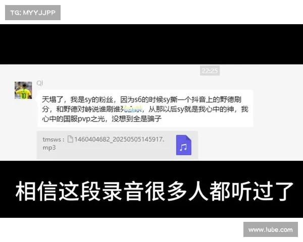 逍遥魔兽:竞技场点数与奖励攻略 逍遥魔兽:竞技场点数与奖励攻略