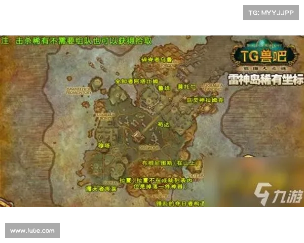魔兽世界新手快速刷怪攻略 魔兽世界新手快速刷怪攻略