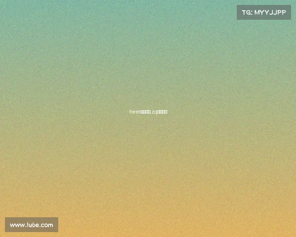 here电子竞技,zq电子竞技