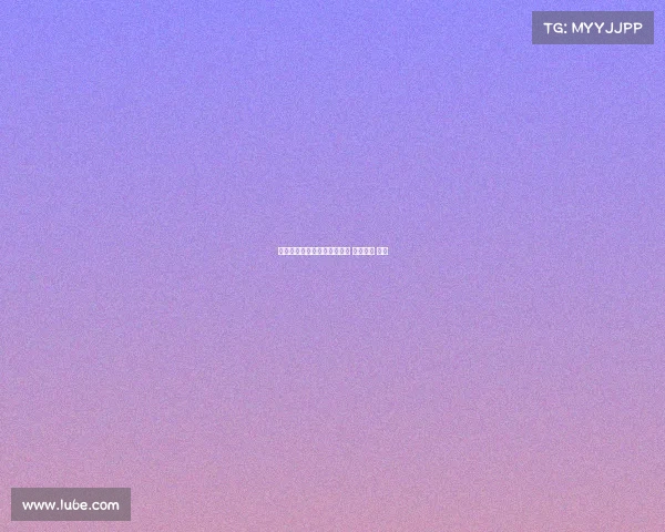 哈哈哈综艺电子竞技、哈哈哈 电子竞技 男女