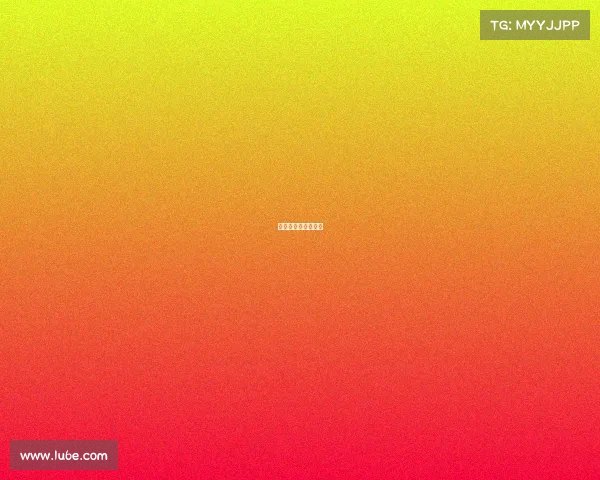 守一电子竞技俱乐部