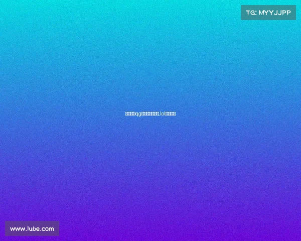 帝师参观qg电子竞技俱乐部,lol帝师是谁