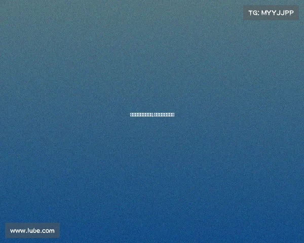 电子竞技是否遮羞布,电子竞技有多残酷