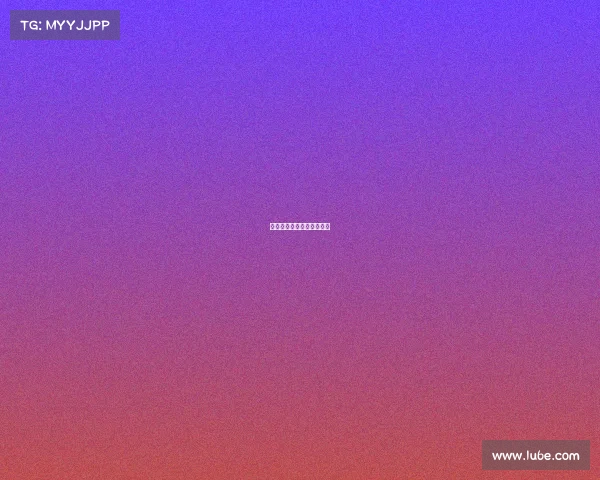 电子竞技职业联赛冠军奖金